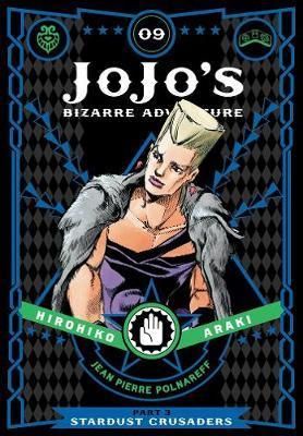 JoJos Bizarre Adventure 3 Stardust Crusaders 9