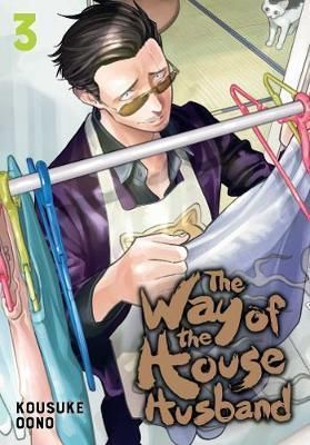 Way of the Househusband 3
