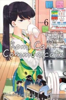 Komi Cant Communicate 6