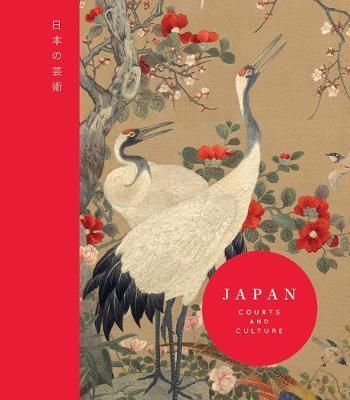 Japan - Courts and Culture