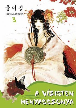 A vízisten menyasszonya 3.