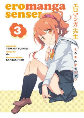 Eromanga Sensei 3