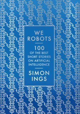 We, Robots