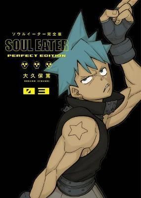 Soul Eater The Perfect 3