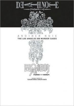 Another Note Death Note