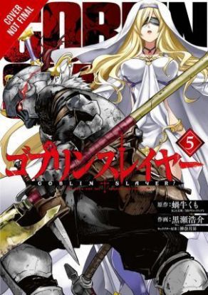 Goblin Slayer 5