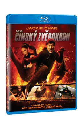 Čínský zvěrokruh BD