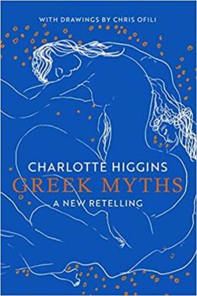 Greek Myths