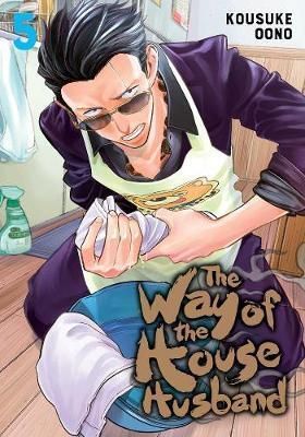 Way of the Househusband 5