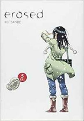 Erased 5