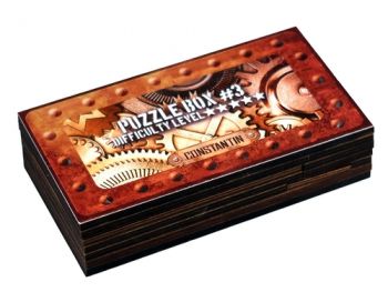 RecentToys Puzzle Box 3