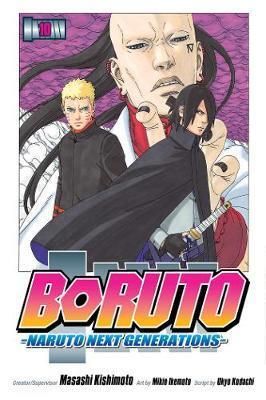 Boruto 10  Naruto Next Generations