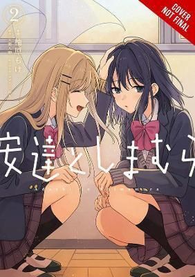 Adachi and Shimamura 2