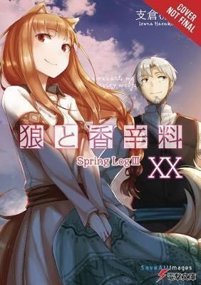 Spice And Wolf 20 Novel