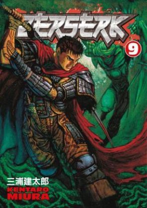 Berserk 9