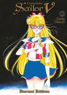 Codename Sailor V Eternal 2