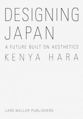 Designing Japan A Future Built on Aesthetics