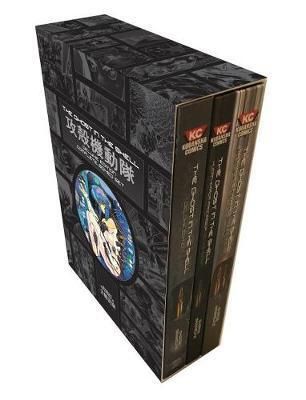 The Ghost In The Shell Box Set