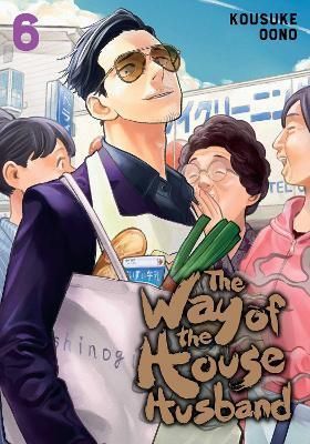 Way of the Househusband 6