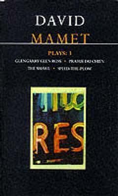 Mamet Plays: 3