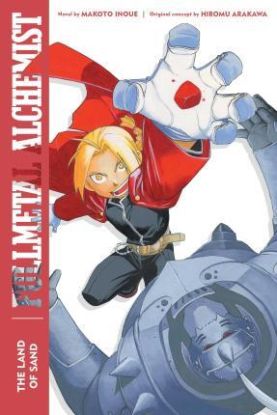 Fullmetal Alchemist: The Land of Sand: Second Edition : 1
