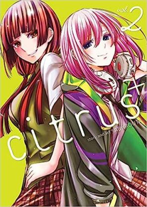 Citrus+ 2