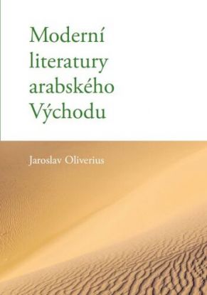 Moderní literatury arabského Východu