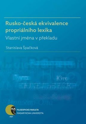 Rusko-česká ekvivalence propriálního lexika