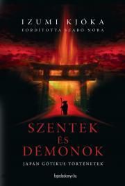 Szentek és démonok