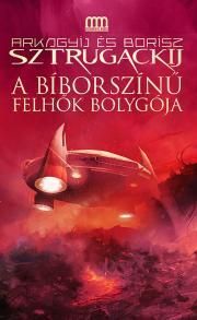 A bíborszínű felhők bolygója