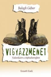 Vigyázzmenet