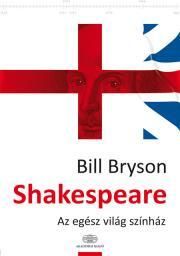 Shakespeare