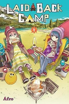 LaidBack Camp 01