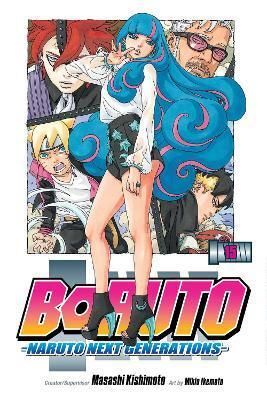 Boruto 15  Naruto Next Generations