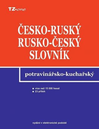 Česko-ruský a rusko-český potravinářsko-kuchařský slovník