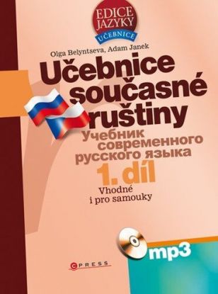 Učebnice současné ruštiny, 1. díl