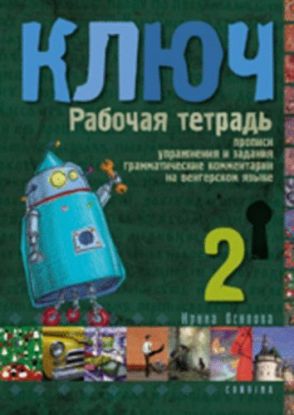 Kulcs 2. Munkafüzet