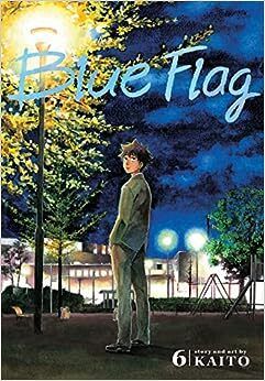 Blue Flag 6