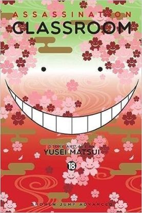 Assassination Classroom 18