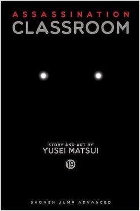 Assassination Classroom 19