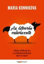 Az átverés művészete