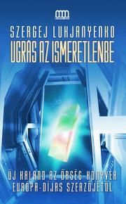 Ugrás az ismeretlenbe