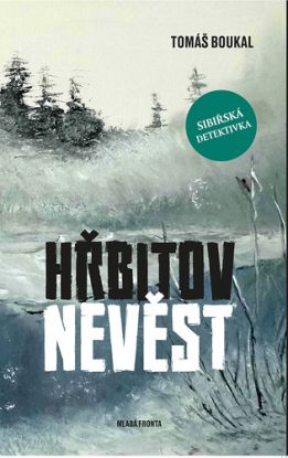 Hřbitov nevěst