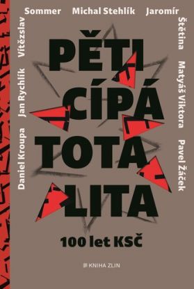 Pěticípá totalita