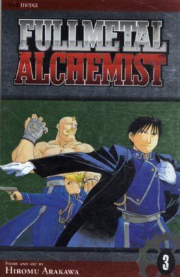 Fullmetal Alchemist 3