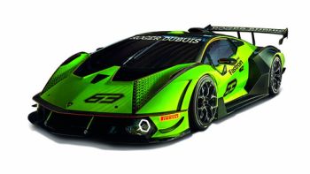 Bburago 1:32 Race Lamborghini Essenza SCV12