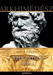 A szirakuzai óriás