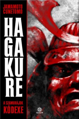 Hagakure