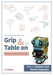 SPIKE™ Prime Bonus 2. Business Card Machine Expansion Building Instruction Guide