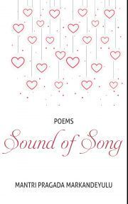 Sound of Song